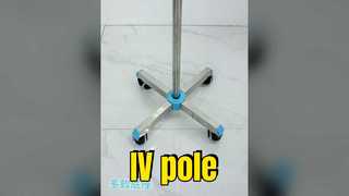 IV Cực
