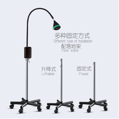 Hospital Medical Clinic Dental Exam Lamp Wall Mounted Stand Mobile Halogen Examination Lamp